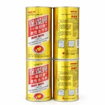 Vtg Rare Chinese Bon Ami Cleaner 14 Oz Powder Gold Can - Lot Of Unopened Nos. Fixed Price $26.27.