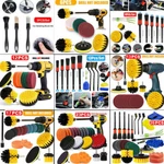 Drill Brush Attachment Set Power Scrubber Cleaning Kit Combo Tub. Fixed Price $11.17.