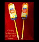 2PK Swiffer Dusters Combo: 8PC TOTAL:(2 Extendable 3FT Handles Each Refills). Fixed Price $26.99.