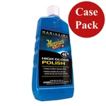 Meguiars Polish Boat Rv Marine Fiberglass Wax Gloss Enhancer 16OZ 6PK M4516CASE. Fixed Price $73.29.