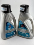 Bissell 2X Professional Upright Deep Cleaning Machine Formula (48 Oz.) 78H63. Fixed Price $43.99.