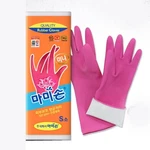 Mamison Quality Kitchen Rubber Gloves (1 Pairs, Small). Non-slip Reusable Kit.... Fixed Price $13.46.
