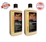 Meguiar's Mirror Glaze M105 Ultra Cut Compound & M205 Finishing Polish Kit. Fixed Price $94.99.