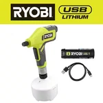Cordless Compact Sprayer With 2.0 Ah Battery And Charging Cable. Fixed Price $85.85.