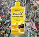 Formula 614920 White Carnauba Liquid Wax Bottle Oz.. Fixed Price $5.49.