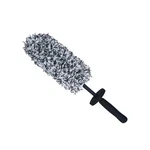 Car Wheel Cleaner Brush Soft Microfiber Rim Scratch Free Grey. Fixed Price $20.37.