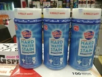 3 Cans Brite & Clean Calcium Rust And Lime Remover 6 Oz. Powder. Fixed Price $39.99.