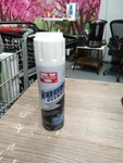 Veslee Multi Popurpose Foam Cleaner 650ML 199DT. Fixed Price $21.59.