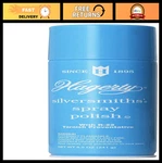 8.5 Oz Silver Polish Spray For Jewelry, Flatware & Antiques - Restores Shine. Fixed Price $44.99.
