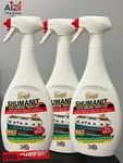 Shumanit Bagi Cold Grease Remover 26.4 Fl Oz (pack Of 3). Fixed Price $37.95.