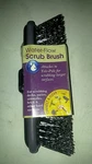 Brush Broom Unger Water Auto Wash Flow Thru Scrub Garden Clean Tool. Fixed Price $19.99.