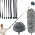 20 Ft+ High Reach Cobweb Dusting Kit With 3-14 Extension Pole/spider Gray. Fixed Price $25.77.