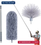 Ivyroll Cobweb Duster With Extension Pole, Spider Brush & Ceiling Cleaning K. Fixed Price $17.66.