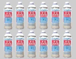Berryman (0116-12PK) B-12 Chemtool Carburetor/fuel Treatment & Injector Cleaner. Fixed Price $49.99.