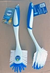 New Dawn Ultra 235082 Radial Head Kitchen Brushes W/scrapers Free Shipping. Fixed Price $21.48.