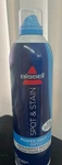 Bissell Spot & Stain Power Shot Oxy / 14 Oz. Fixed Price $17.09.