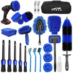 26PCS Car Detailing Set, Kit, Brushes, .... Fixed Price $44.31.
