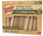 3M Scotch-brite Greener Clean Corn Starch Mesh Dish Scrubber Sponge 10-PACK. Fixed Price $28.00.