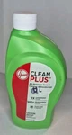 Hoover Plus Carpet Cleaner & Deodorizer, 2X Concentrated 16OZ Fresh Linen. Fixed Price $25.00.