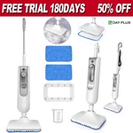Upright Hot Steam Mop Cleaners With 2 Pad Multi Floor Cleaning 400ML Tank. Fixed Price $33.70.