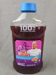 Mr. Multi Surface Cleaner Gain Scent Moonlight Breeze 45OZ 2018. Fixed Price $16.00.
