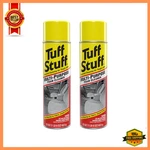 (2 Pack) Multi Purpose Foam Cleaner For Car Detailing, 22 Oz - Free Shipping. Fixed Price $13.49.