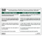 Simple Green 9510001000027 Secondary Labels, Pk. Fixed Price $6.15.