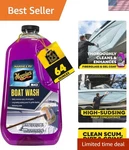 Meguiar's M43 Marine/rv Wash, Ph-balanced Boat/rv For Protecting Fi.... Fixed Price $27.71.