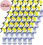 Professional Sprayer Bottle - 32 Oz (case 36) HDPRO36 Versatile Adjustabl. Fixed Price $169.98.