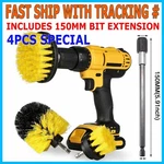 Drill Brush Set Power Scrubber Attachments For Carpet Tile Grout Cleaning. Fixed Price $8.99.