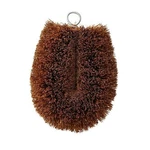 "tawashi" Vegetable Scrub Brush. Fixed Price $13.61.