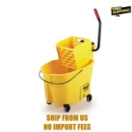 Rubbermaid Commercial Products 8.75-GALLONS Side-press Wringer Mop And Bucket, Y. Fixed Price $55.98.