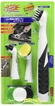 Super Sonic Scrubber With Household All Purpose 5 Brush Heads Set New From Japan. Fixed Price $37.63.