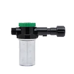 Salt-away Sam Mixer Unit, 6 Oz.. Fixed Price $37.99.