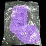 Shark SC630W Cleaning Pocket Duster Replacement Part For Cylinder P107W. Fixed Price $17.51.