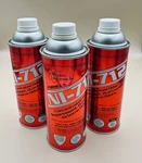 3 Cans Of NI-712 Odor Suppressant 16 Oz Neutron Industries No Sprayers. Fixed Price $39.99.