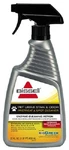 (6) Bottles Bissell 25P7 22 Oz Pet Dog Urine Stain Spot And Odor Remover Spray. Fixed Price $74.90.