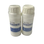 (2PACK) Jue Fish Active Oxygen Agent Powerful Pipe Dredging Toilet Bowl Cleaner. Fixed Price $13.99.