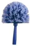 Products Cobweb Brush 48220. Fixed Price $24.46.