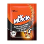 3 Pcs Mr Muscle Sink Drain Cleaner Powder Toilet Pipe Foaming Cleaning Tools. Fixed Price $25.23.