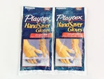 Playtex Handsaver Gloves Size Medium 7-1/2"-8" Yellow 1996 New Vintage Usa. Fixed Price $14.62.