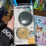 Black & Decker Scumbuster Replacement Dome Brush 2 Scrub Pads KBB1. Fixed Price $25.00.
