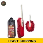 California Car Duster Detailing Kit 62445 - Red. Fixed Price $55.99.